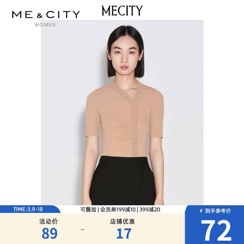  155/80A MECITYŮʿļ֯ɫ71.2Ԫ