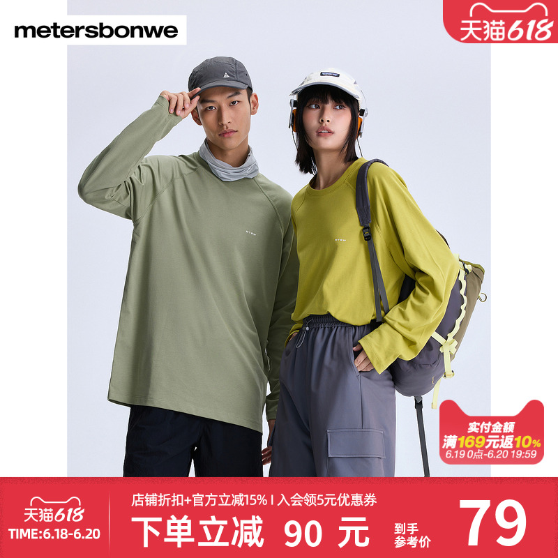ۻ㣺ѩɫ 165/S ˹仧˶T79.64Ԫ
