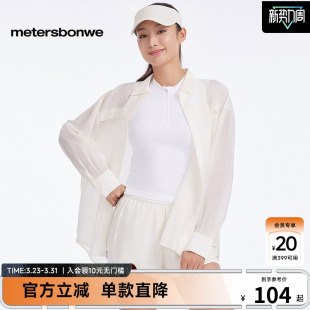 宽松轻盈透气落肩抽褶设计通勤 女26新品 美特斯邦威长袖 衬衫