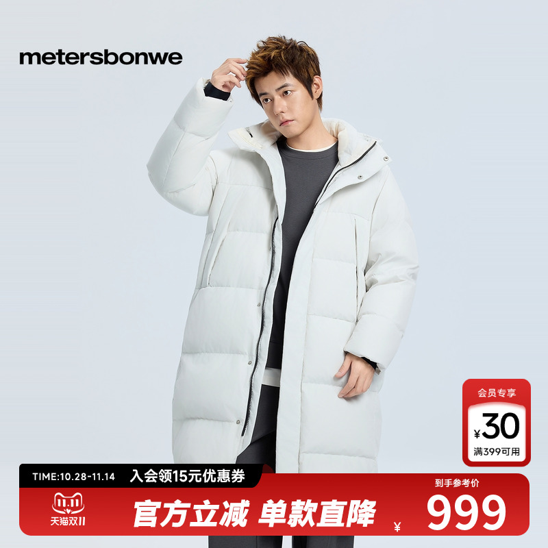 宽松廓形，拉链口袋，潮流印花，轻盈保暖