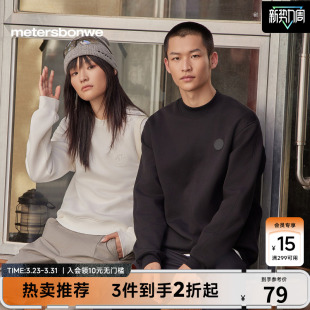 潮流上衣 百搭时尚 美特斯邦威小高领套头卫衣男女同款 春夏新款