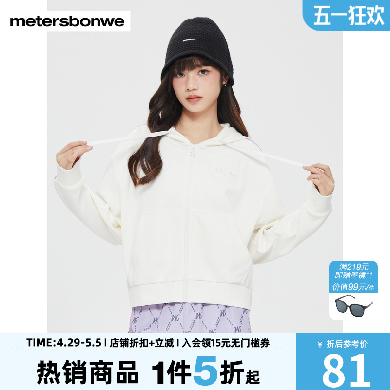 ۻ㣺޻ǰ 155/S ˹Ů2079.5Ԫ