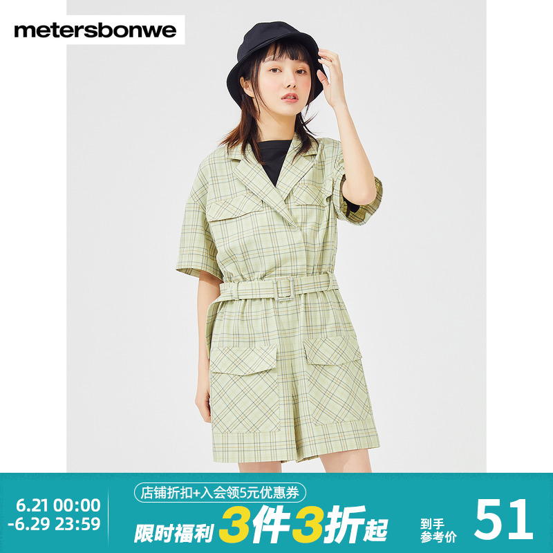 美特斯邦威合体女士工装连体裤夏季潮酷时尚显瘦收腰修身连体短裤