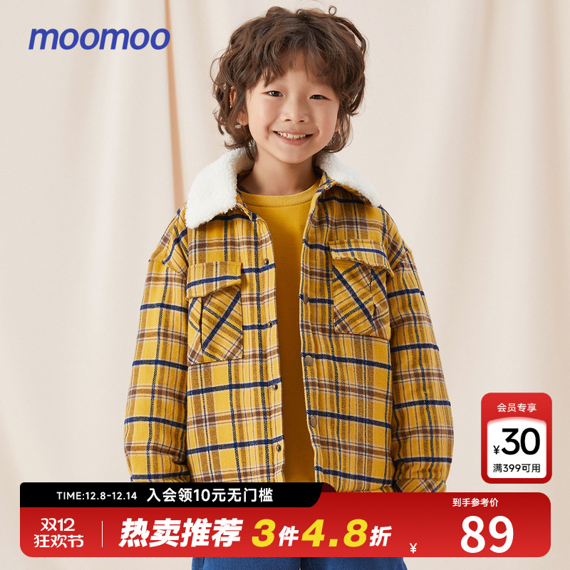 加绒棉童装moomoo翻领