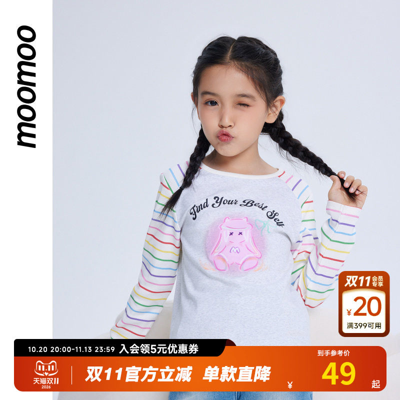 moomoo短袖潮流印花图案