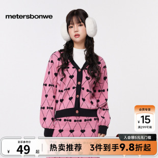 美特斯邦威针织衫外套女26春新款潮流小印花短款宽松纯棉开衫外套
