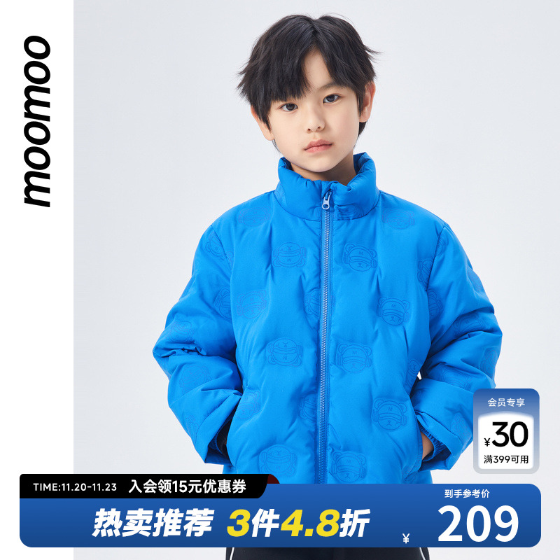 美特斯邦威童装男童夜光直充羽绒服印花满印时尚学院童趣男中大童