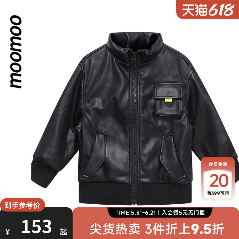【IP联名】moomoo童装男童棉衣秋冬星球大战联名帅气