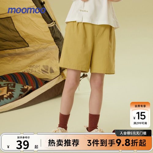 MOOMOO女童休闲五分裤