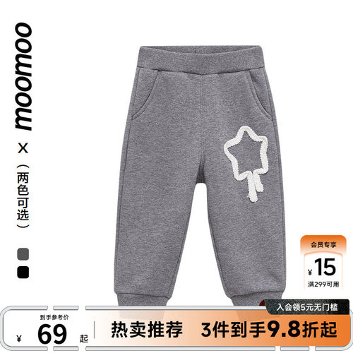 moomoo童装女童针织裤子秋冬时尚趣味花朵造型保暖简约