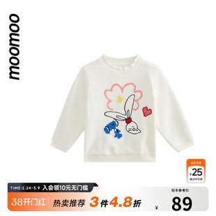 moomoo童装女童原创兔子毛衣秋冬新款甜美休闲小花刺绣时髦上衣女