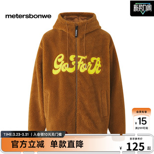 美特斯邦威秋冬青春活力字母印花保暖多色拉链外套