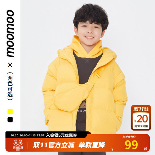 直充工艺 防钻绒 可脱卸云朵包