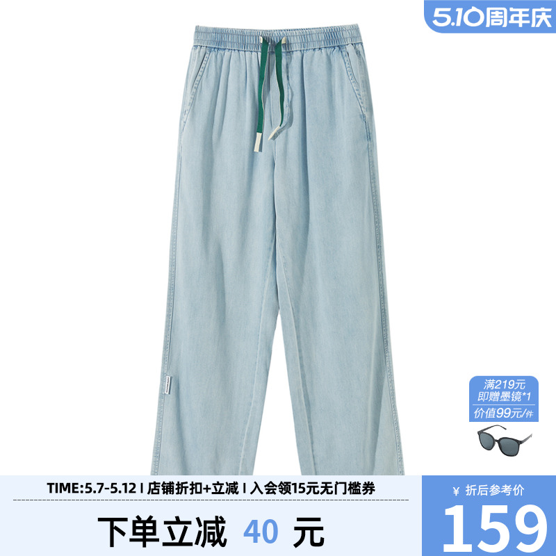 ۻ㣺ţкɫ 180/88A/XL ˹ֱͲţг159.2Ԫ