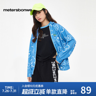 舒适百搭连帽宽松潮流手绘夹克拉链外搭上衣 美特斯邦威外套女春季