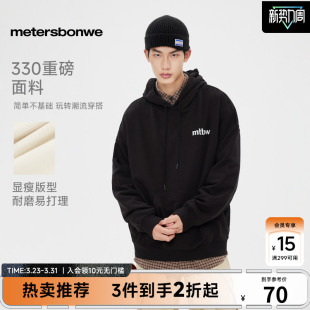 街头宽松上衣 百搭印花连帽休闲美式 美特斯邦威卫衣男春季 新款