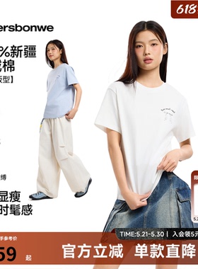 美特斯邦威短袖t恤女26夏季新款潮流撞色水果印花宽松白色短袖T恤