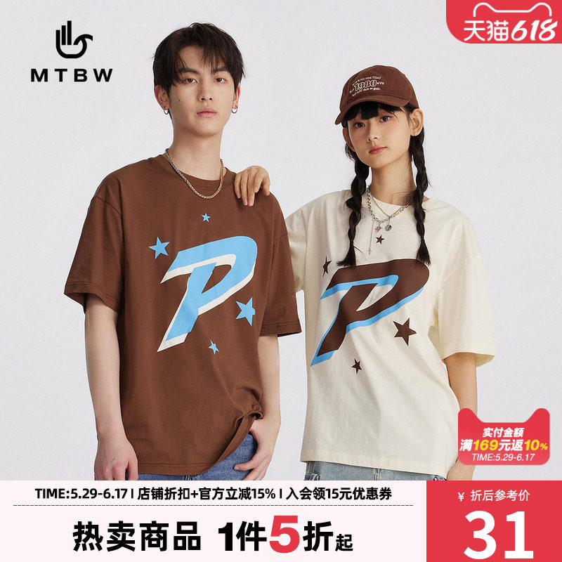 �ۻ��㣺���Ű� 170/M ����˹����������Ůͬ���ļ���ĸӡ����֯����������ʴ���T��