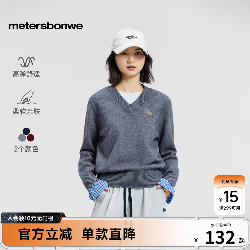 美特斯邦威毛衣女秋季新款潮流休闲V领假两件花边长袖毛衫女