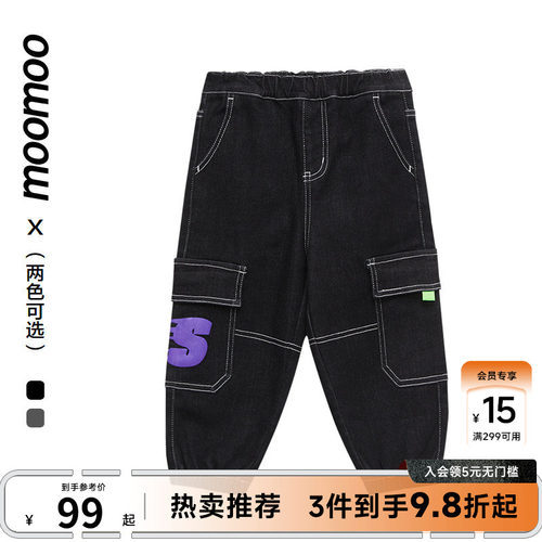 贴身保暖舒适