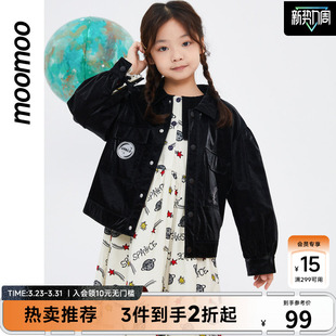 女童星球皮衣夹克秋冬新款 美特斯邦威童装 儿童时尚 爱丽丝