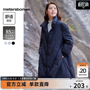 简约百搭保暖羽绒外套女 中长款 美特斯邦威羽绒服女士新款 冬季