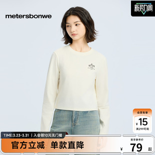 t恤潮流舒适百搭上衣 美特斯邦威女装 舒适针织长袖 新款 秋季