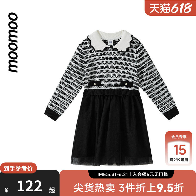 moomoo童装女童甜美毛织连衣裙秋冬新款翻领可爱公主假
