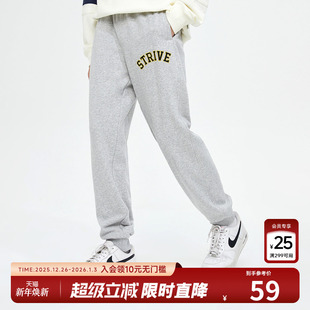 男春季 下装 休闲舒适百搭运动裤 小脚长裤 子宽松下装 美特斯邦威卫裤
