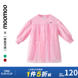 女连衣裙春季 moomoo童装 胶印logo针织网纱甜美可爱粉色公主连衣裙