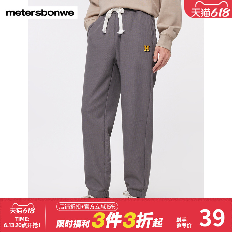 ˹ڳм޴ʿϵϵʱаٴпװ130Ԫ