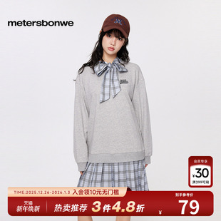 短裙子 子长袖 美特斯邦威假两件连衣裙女潮流绣花时尚 百搭学院风格