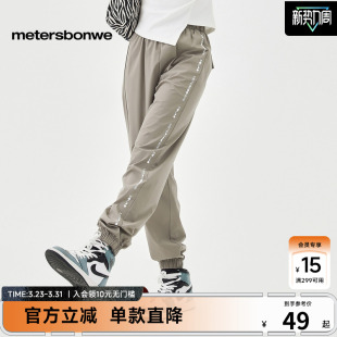 卫裤 印花拼字母织带梭织弹力休闲裤 女 潮流女时尚 美特斯邦威26春季