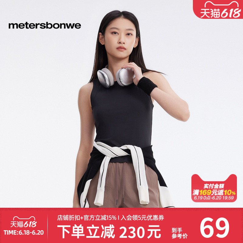ۻ㣺ҽī 155/80A/S ˹Ů2025¿⴩˶ֱŮ69.15Ԫ