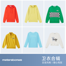 美特斯邦威时尚 宽松春春秋连帽上衣 潮流卫衣圆领套头衫 男女同款