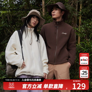 外套 户外休闲仿羊羔绒立领男针织衫 美特斯邦威舒适男女同款 秋冬季