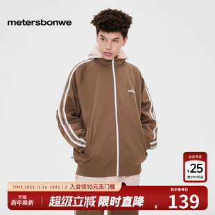 男士 宽松立领美式 秋冬款 美式 男上衣 插肩袖 美特斯邦威拼接针织开衫