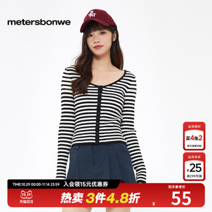 開衫 美特斯邦威潮流毛衣女款 甜美上衣 長袖 撞色條紋修身 秋季 時尚