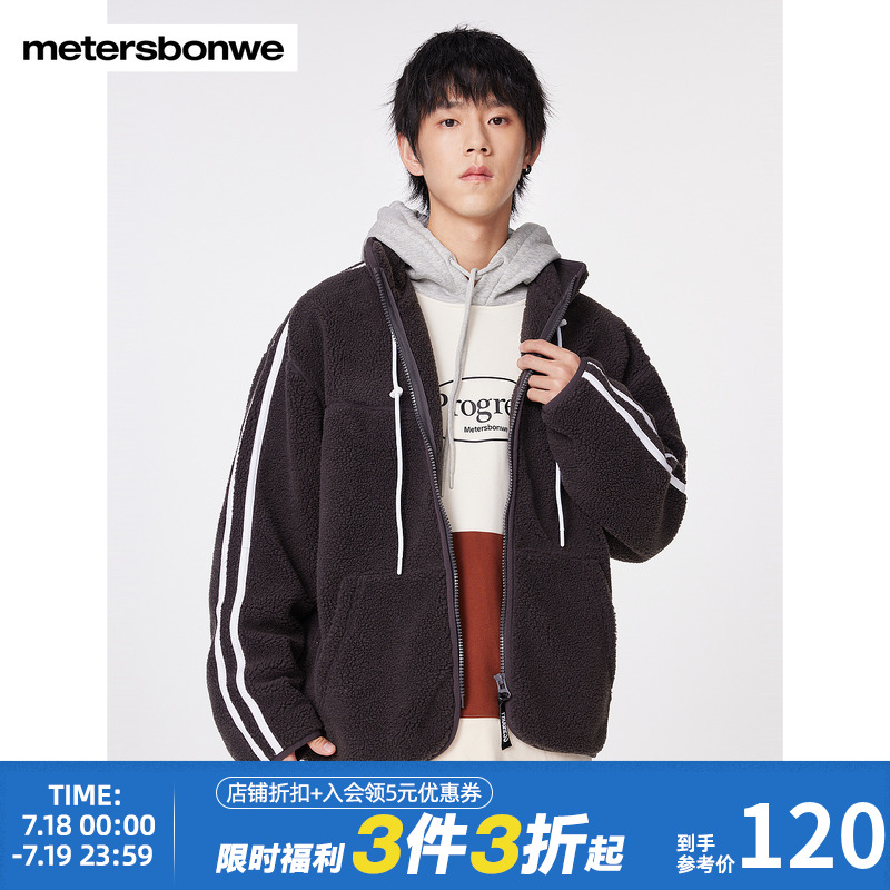 ۻ㣺 165/88A ˹ײɫϸ359.1Ԫ3(119.7Ԫ/)