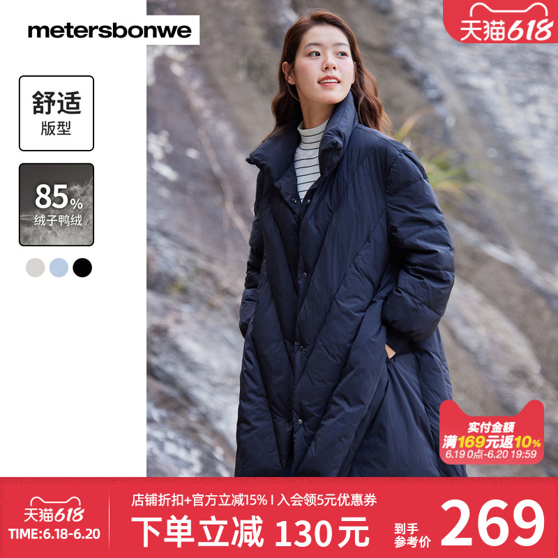 美特斯邦威时尚中长款面包羽绒服女秋冬新款纯色高级设计感长外套