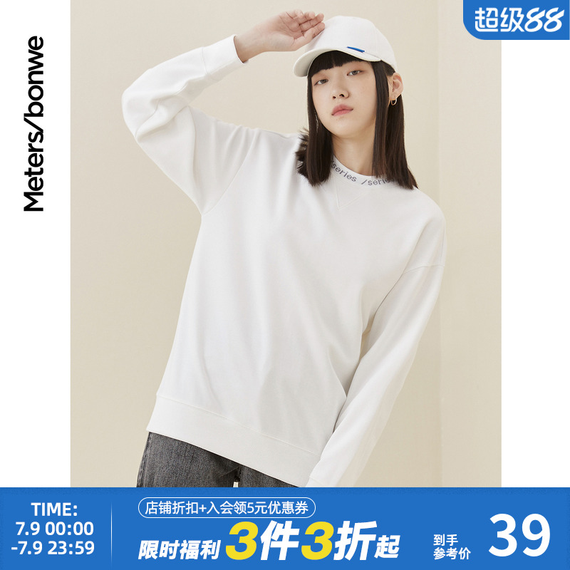 ۻ㣺Ӱ 155/XXS ˹»＾ɫ116.1Ԫ3(38.7Ԫ/)