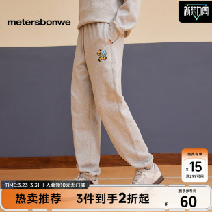 印花针织束脚长裤 美特斯邦威简约卫裤 百搭舒适休闲裤 新款 男 男春季