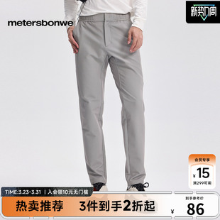九分裤 美特斯邦威直筒运动裤 中裤 潮流户外机能软壳男士 男 男春款
