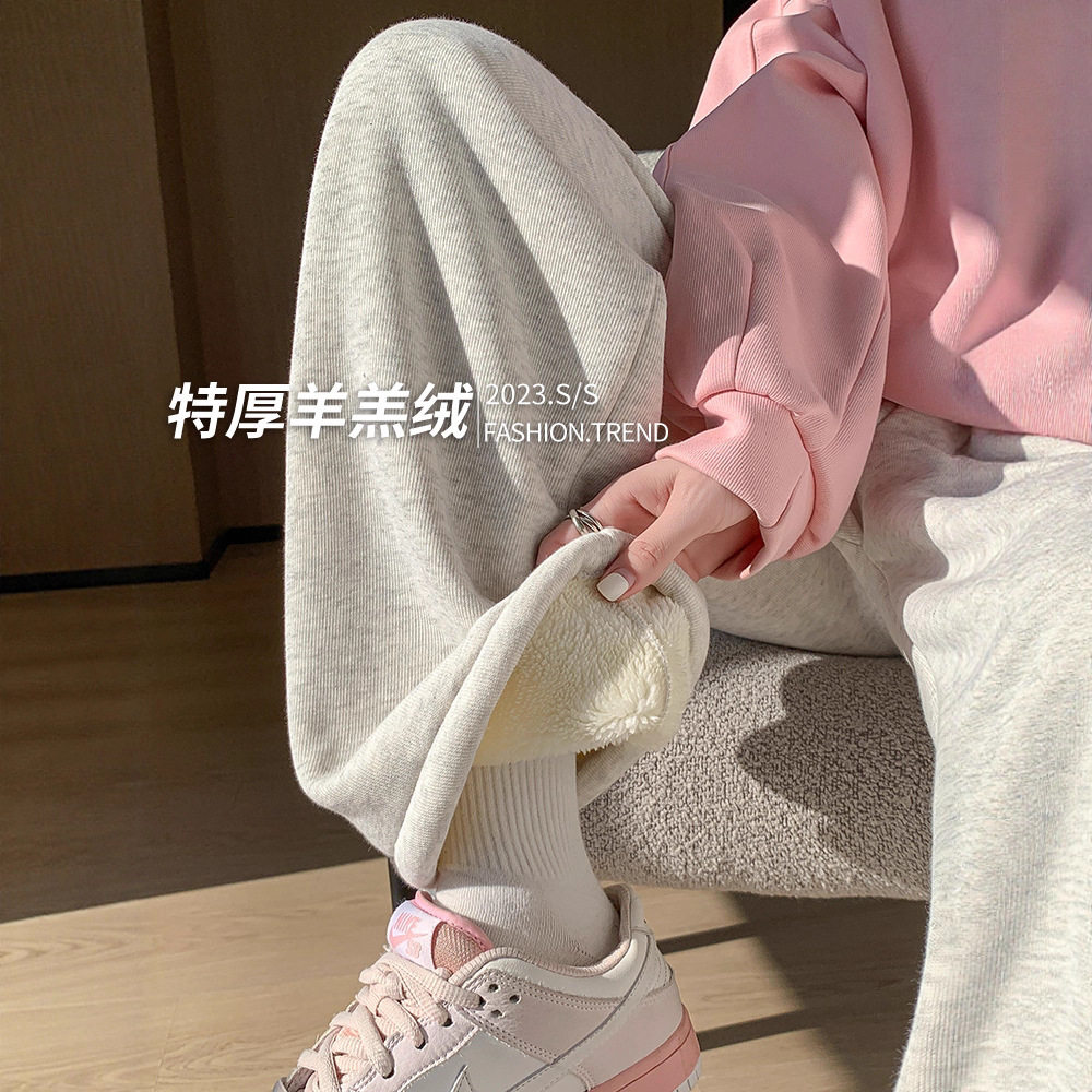 特厚羊羔绒运动裤女秋冬加绒直筒宽松阔腿棉裤灰色束脚休闲卫裤子,女装/女士精品,休闲裤,淘宝优惠券,粉丝福利购,淘宝优惠卷