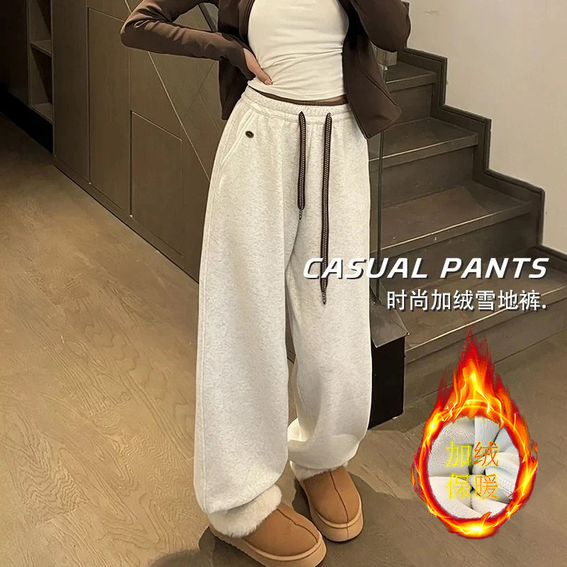 韩系egg卫裤女加绒保暖撞色高腰
