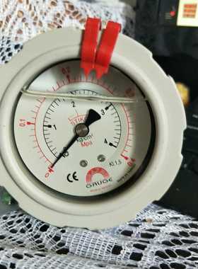 GF-ACFH1V/25-0/4AA2P safe华记压力表轴向0-4KG叙丰清洗机专用