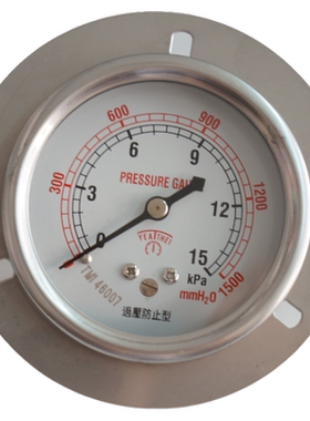 YEATHEI60MM轴向带边嵌装微压表1/4雅德15KPa304不锈钢KY-Z60T60
