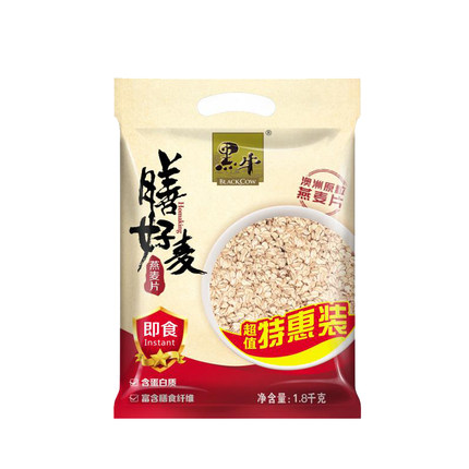 黑牛膳好麦燕麦片即食澳洲进口原粒纯燕麦无加蔗糖冲饮营养早餐