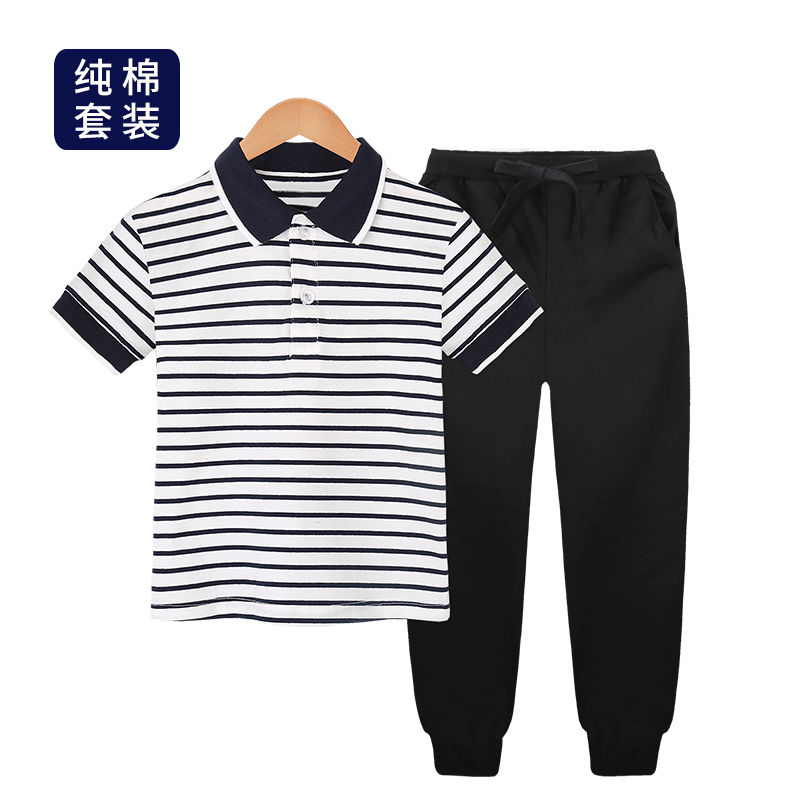 (用105.1元券)男童夏装套装2019夏季中大童短袖POLO衫两件装小学生休闲儿童长裤