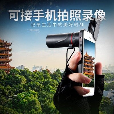 고출력 고화질 야간 망원경 벽걸이 단안 휴대폰 조류 관찰 사진 촬영 휴대용 야외 공연